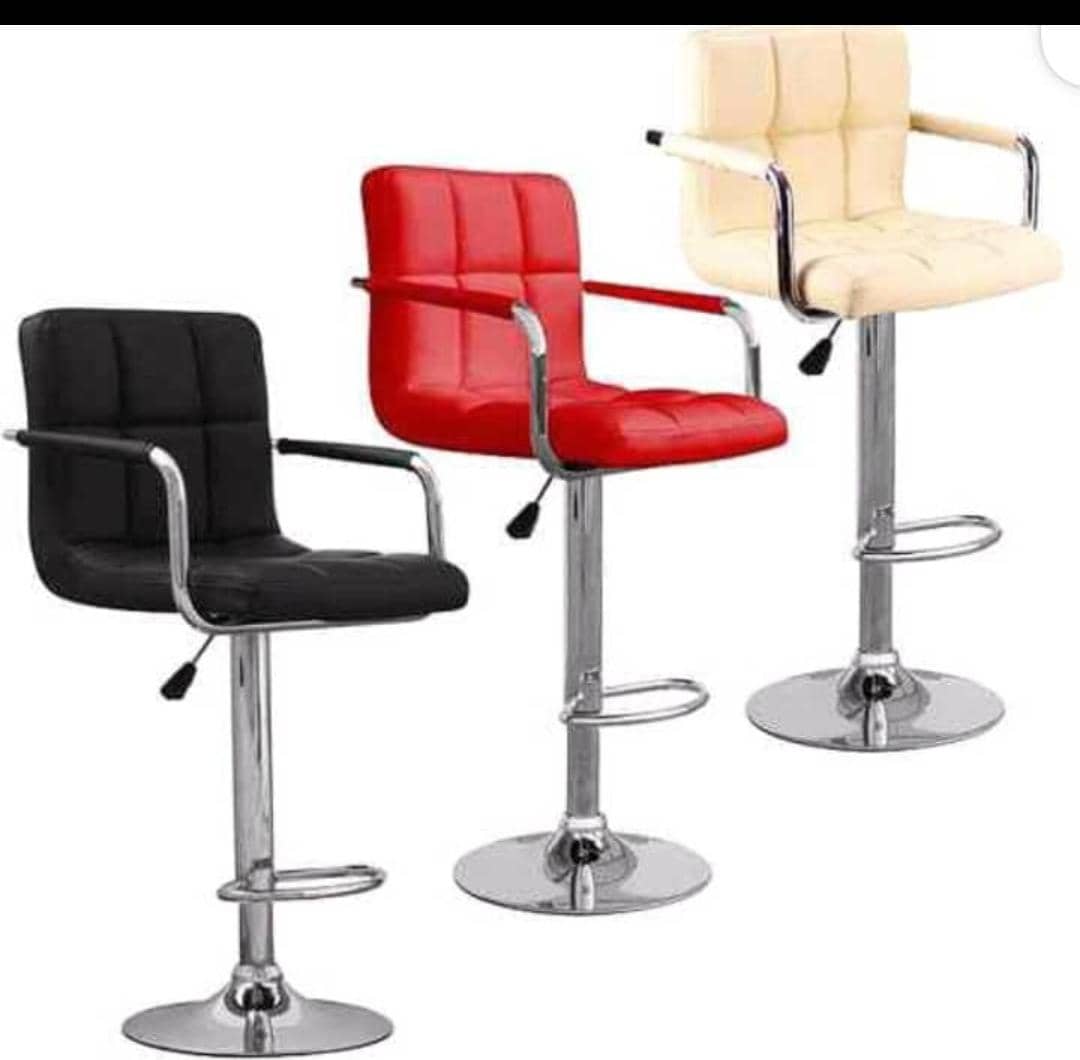 Bar Stool