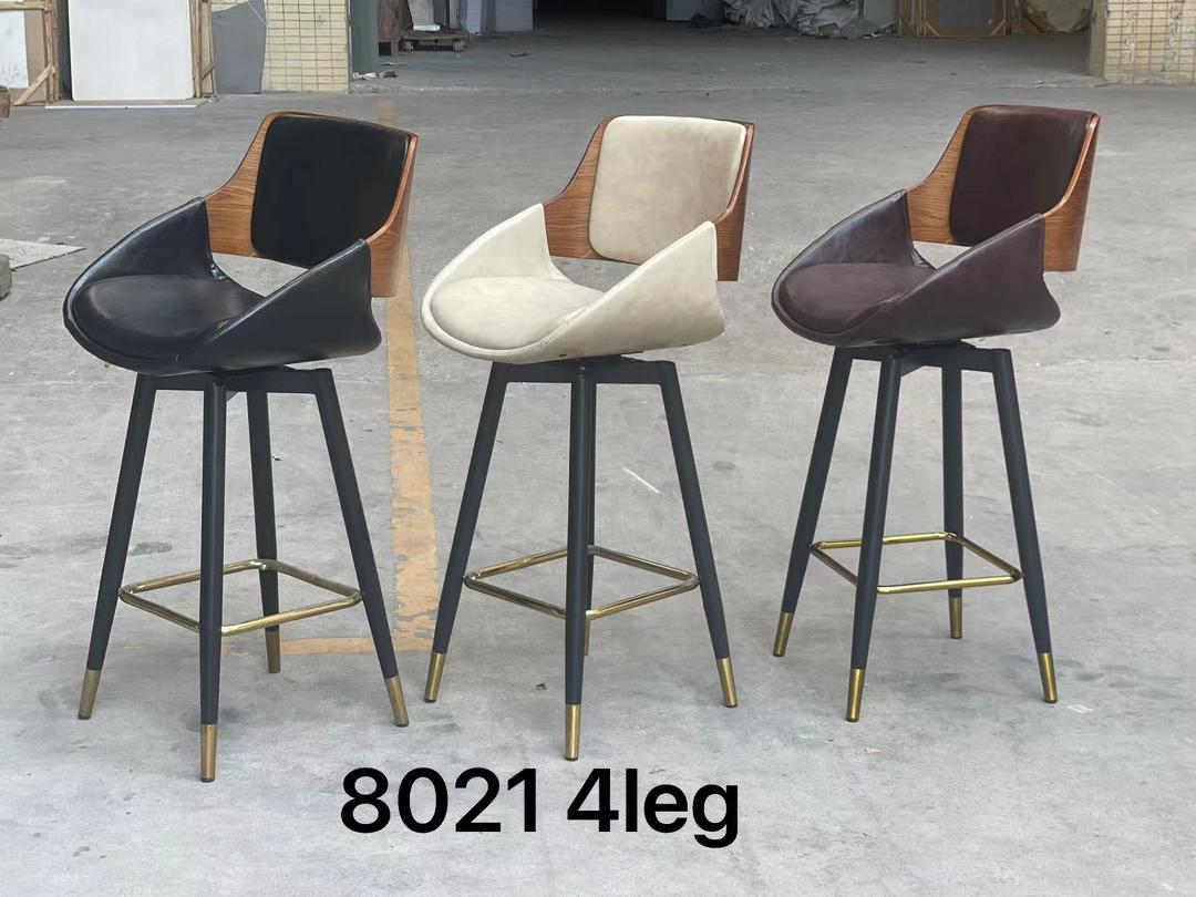 Executive Bar Stool